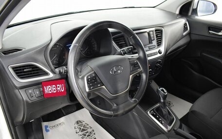 Hyundai Solaris II рестайлинг, 2018 год, 1 430 000 рублей, 10 фотография
