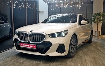 BMW 5 серия, 2023 год, 7 900 000 рублей, 1 фотография