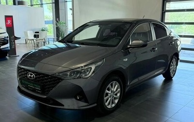 Hyundai Solaris II рестайлинг, 2021 год, 1 690 000 рублей, 1 фотография