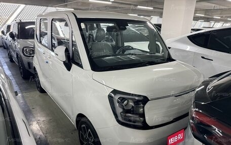 KIA Ray, 2025 год, 2 690 000 рублей, 1 фотография