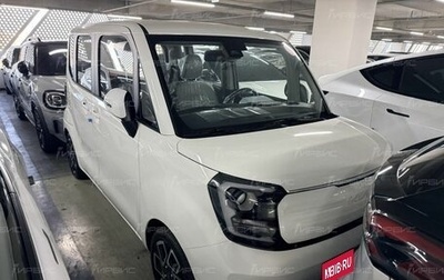 KIA Ray, 2025 год, 2 690 000 рублей, 1 фотография