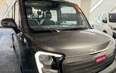 KIA Ray, 2025 год, 2 690 000 рублей, 1 фотография