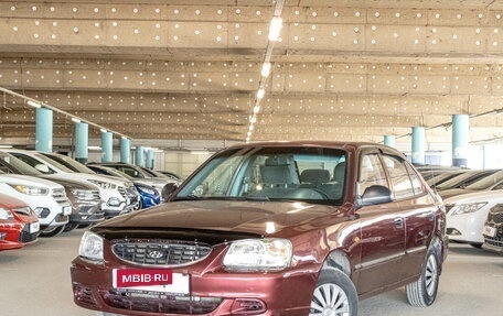 Hyundai Accent II, 2008 год, 399 000 рублей, 1 фотография