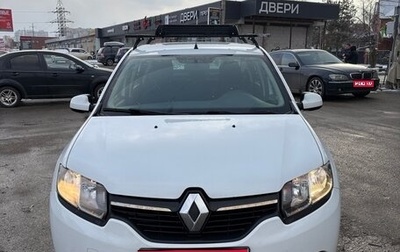 Renault Logan II, 2017 год, 700 000 рублей, 1 фотография