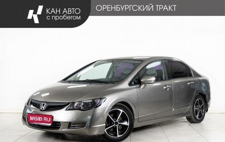 Honda Civic VIII, 2007 год, 750 000 рублей, 1 фотография