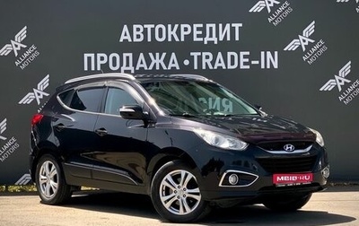 Hyundai ix35 I рестайлинг, 2011 год, 1 360 000 рублей, 1 фотография