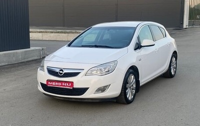 Opel Astra J, 2011 год, 699 000 рублей, 1 фотография