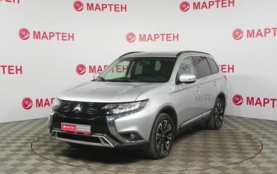 Mitsubishi Outlander III рестайлинг 3, 2021 год, 2 790 000 рублей, 1 фотография
