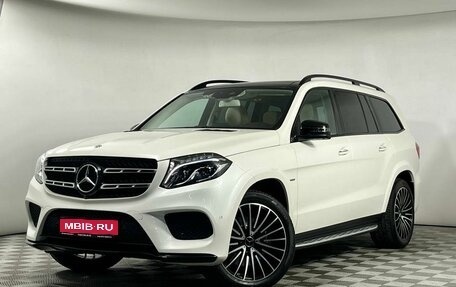 Mercedes-Benz GLS, 2018 год, 5 499 000 рублей, 1 фотография
