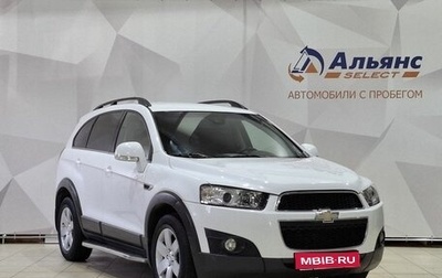 Chevrolet Captiva I, 2013 год, 1 270 000 рублей, 1 фотография