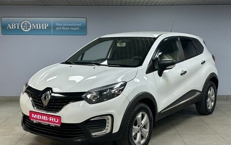 Renault Kaptur I рестайлинг, 2019 год, 1 199 000 рублей, 1 фотография