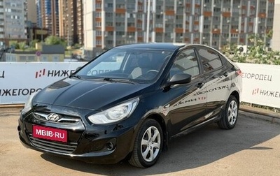 Hyundai Solaris II рестайлинг, 2013 год, 531 000 рублей, 1 фотография