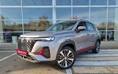 Changan CS35 Plus, 2025 год, 2 839 900 рублей, 1 фотография