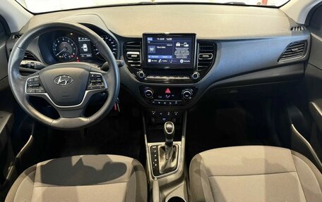 Hyundai Solaris II рестайлинг, 2021 год, 1 690 000 рублей, 15 фотография
