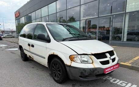 Dodge Caravan IV, 2001 год, 159 000 рублей, 2 фотография