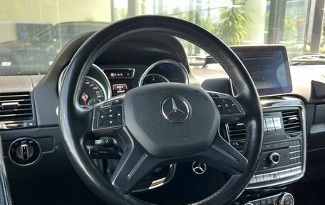 Mercedes-Benz G-Класс W463 рестайлинг _ii, 2018 год, 6 990 000 рублей, 16 фотография