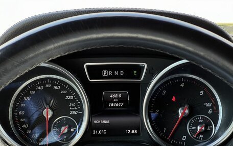 Mercedes-Benz G-Класс W463 рестайлинг _ii, 2018 год, 6 990 000 рублей, 21 фотография