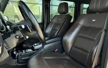 Mercedes-Benz G-Класс W463 рестайлинг _ii, 2018 год, 6 990 000 рублей, 18 фотография