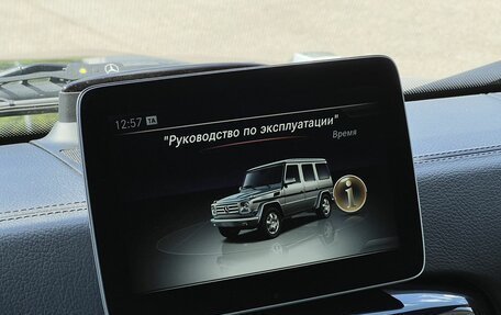 Mercedes-Benz G-Класс W463 рестайлинг _ii, 2018 год, 6 990 000 рублей, 25 фотография