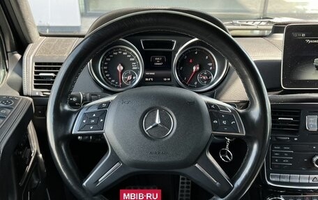Mercedes-Benz G-Класс W463 рестайлинг _ii, 2018 год, 6 990 000 рублей, 20 фотография