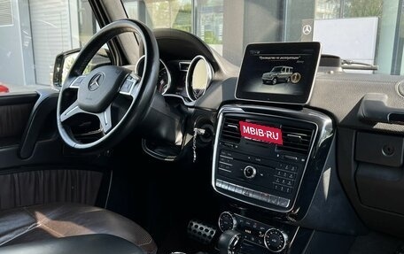 Mercedes-Benz G-Класс W463 рестайлинг _ii, 2018 год, 6 990 000 рублей, 30 фотография