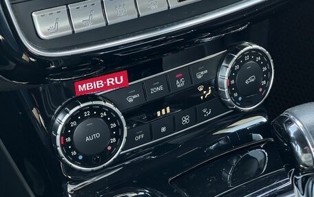 Mercedes-Benz G-Класс W463 рестайлинг _ii, 2018 год, 6 990 000 рублей, 28 фотография
