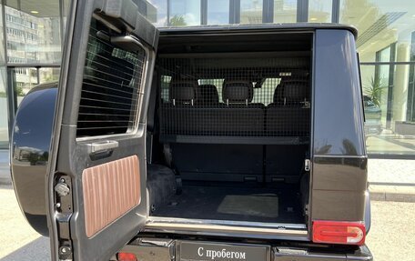 Mercedes-Benz G-Класс W463 рестайлинг _ii, 2018 год, 6 990 000 рублей, 38 фотография