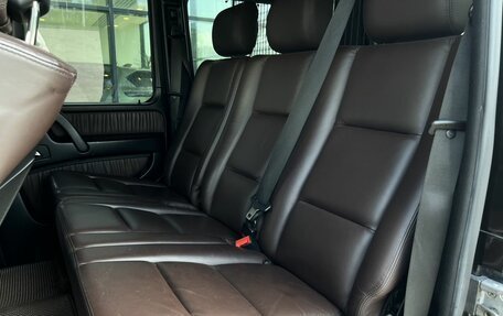 Mercedes-Benz G-Класс W463 рестайлинг _ii, 2018 год, 6 990 000 рублей, 37 фотография