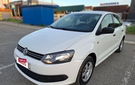 Volkswagen Polo VI (EU Market), 2014 год, 680 000 рублей, 30 фотография