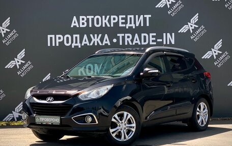 Hyundai ix35 I рестайлинг, 2011 год, 1 360 000 рублей, 3 фотография
