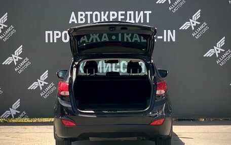 Hyundai ix35 I рестайлинг, 2011 год, 1 360 000 рублей, 7 фотография
