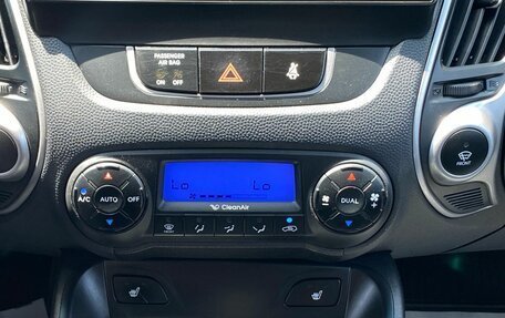 Hyundai ix35 I рестайлинг, 2011 год, 1 360 000 рублей, 23 фотография