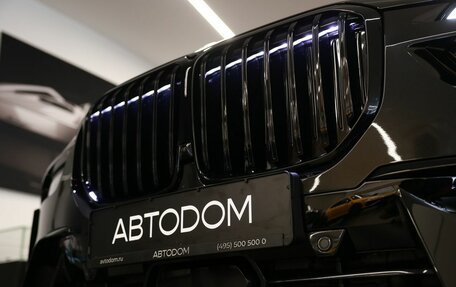 BMW X7, 2025 год, 14 960 000 рублей, 14 фотография