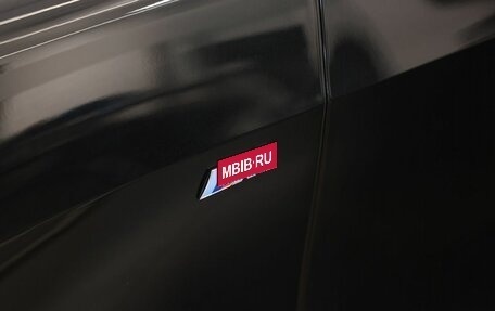 BMW X7, 2025 год, 14 960 000 рублей, 16 фотография