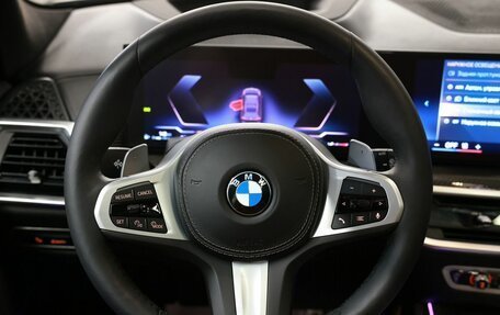 BMW X7, 2025 год, 14 960 000 рублей, 30 фотография