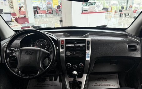 Hyundai Tucson III, 2007 год, 789 000 рублей, 15 фотография