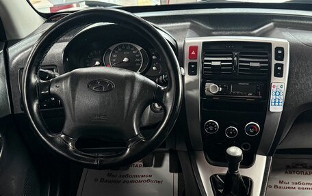 Hyundai Tucson III, 2007 год, 789 000 рублей, 16 фотография