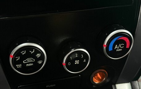 Hyundai Tucson III, 2007 год, 789 000 рублей, 18 фотография