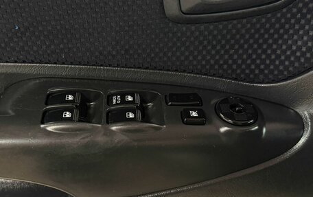 Hyundai Tucson III, 2007 год, 789 000 рублей, 20 фотография