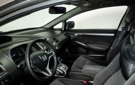 Honda Civic VIII, 2007 год, 750 000 рублей, 5 фотография