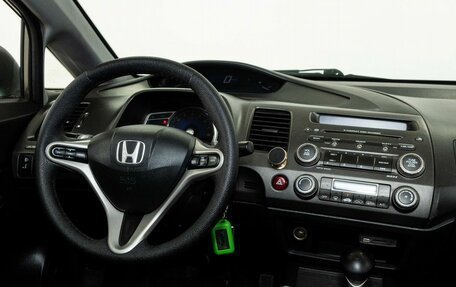 Honda Civic VIII, 2007 год, 750 000 рублей, 12 фотография