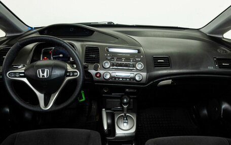 Honda Civic VIII, 2007 год, 750 000 рублей, 7 фотография