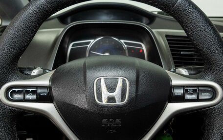 Honda Civic VIII, 2007 год, 750 000 рублей, 9 фотография