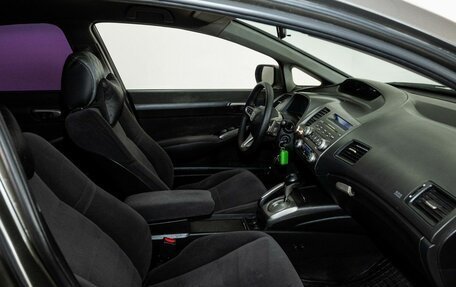 Honda Civic VIII, 2007 год, 750 000 рублей, 6 фотография