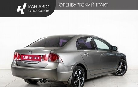Honda Civic VIII, 2007 год, 750 000 рублей, 3 фотография