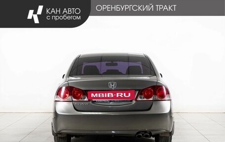 Honda Civic VIII, 2007 год, 750 000 рублей, 4 фотография