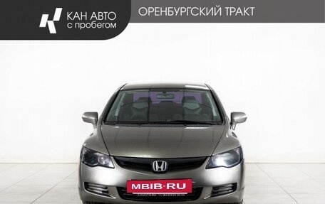 Honda Civic VIII, 2007 год, 750 000 рублей, 2 фотография
