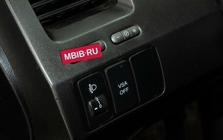 Honda Civic VIII, 2007 год, 750 000 рублей, 13 фотография