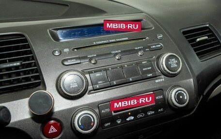 Honda Civic VIII, 2007 год, 750 000 рублей, 10 фотография