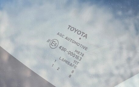 Toyota Corolla, 2008 год, 849 000 рублей, 6 фотография